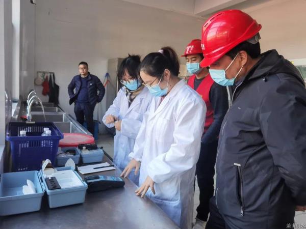 ��ˮ����족������ѧ�������á����ͽ�������ѧ��