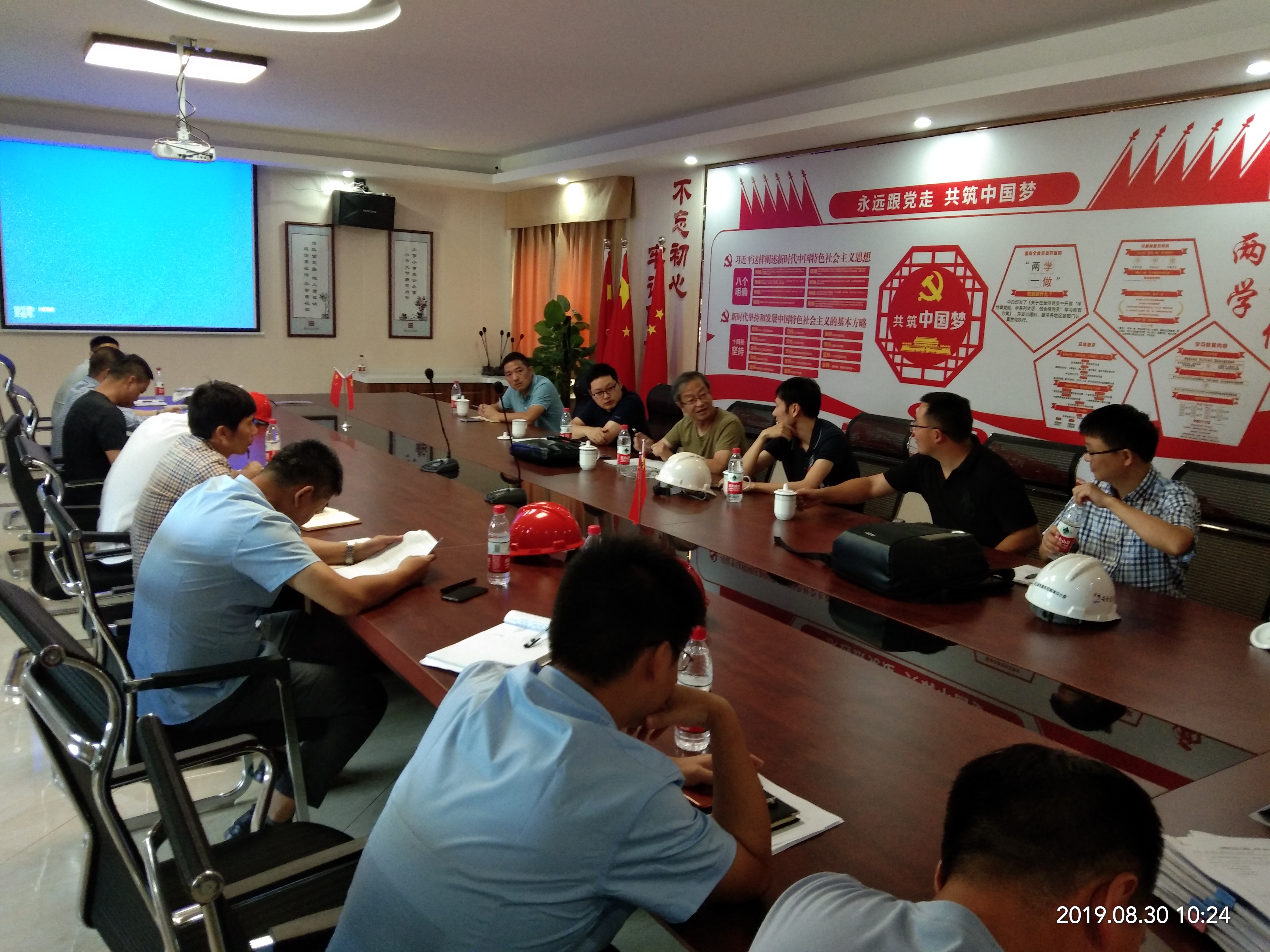 ΢������(�й���)���޹�˾����