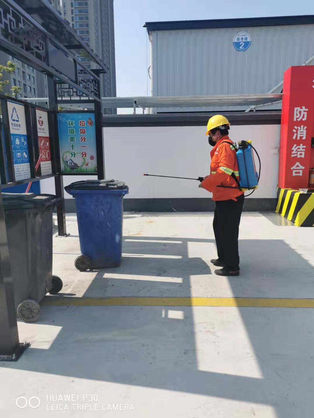 ΢������(�й���)���޹�˾����