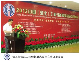 中国·拉斯维加斯(3499·官方认证)网站-Officialwebsite