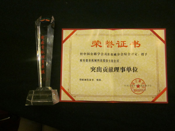 中国·拉斯维加斯(3499·官方认证)网站-Officialwebsite