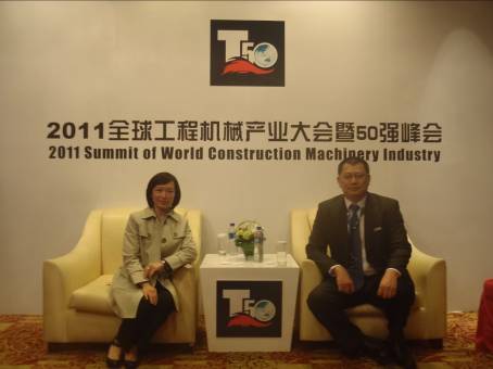 中国·拉斯维加斯(3499·官方认证)网站-Officialwebsite