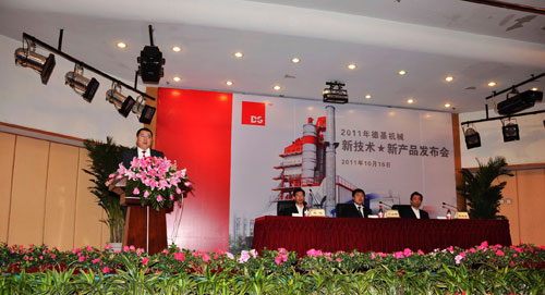 中国·拉斯维加斯(3499·官方认证)网站-Officialwebsite