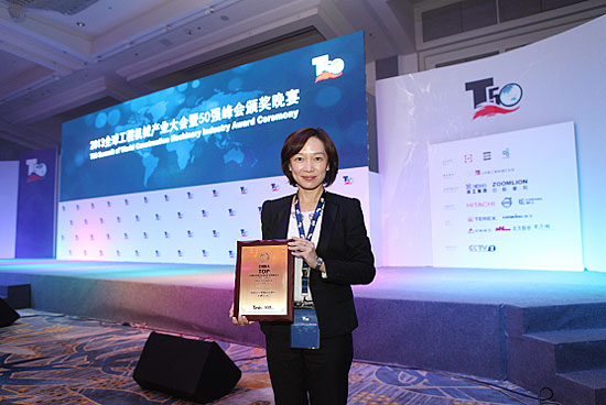 中国·拉斯维加斯(3499·官方认证)网站-Officialwebsite