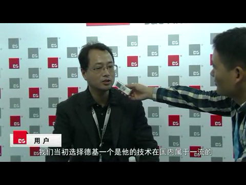 中国·拉斯维加斯(3499·官方认证)网站-Officialwebsite