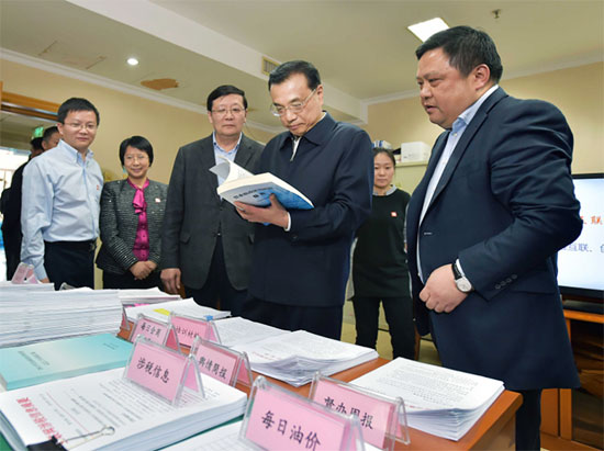 中国·拉斯维加斯(3499·官方认证)网站-Officialwebsite
