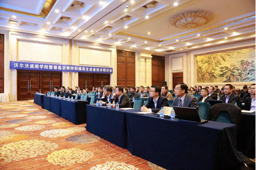 中国·拉斯维加斯(3499·官方认证)网站-Officialwebsite