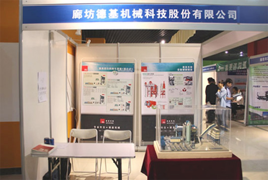 中国·拉斯维加斯(3499·官方认证)网站-Officialwebsite