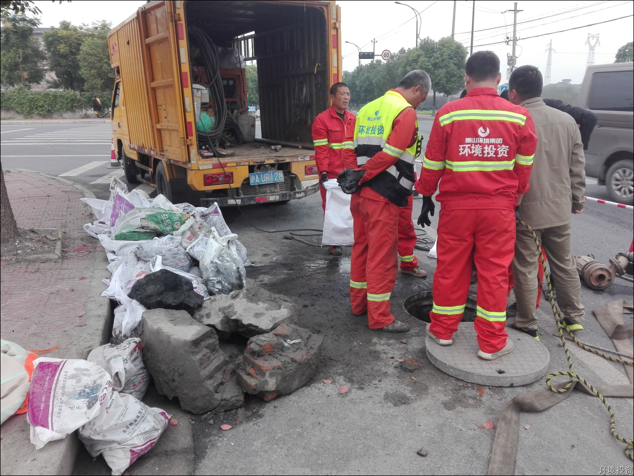 J5~NRVR}U~AI87ZQQKUGGOO.png J5~NRVR}U~AI87ZQQKUGGOO.png