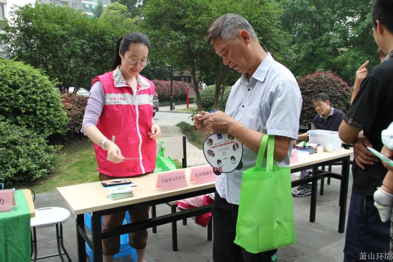 图片7.png 图片7.png