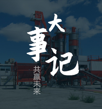 中国·拉斯维加斯(3499·官方认证)网站-Officialwebsite