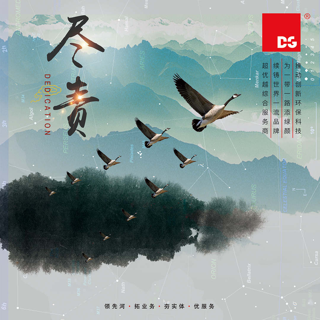 中国·拉斯维加斯(3499·官方认证)网站-Officialwebsite