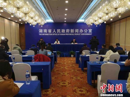 中国·拉斯维加斯(3499·官方认证)网站-Officialwebsite