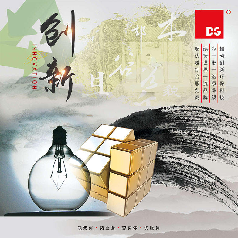 中国·拉斯维加斯(3499·官方认证)网站-Officialwebsite