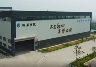 中国·拉斯维加斯(3499·官方认证)网站-Officialwebsite