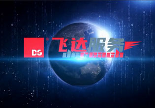中国·拉斯维加斯(3499·官方认证)网站-Officialwebsite