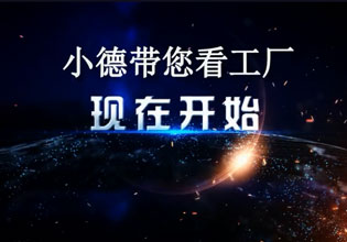 中国·拉斯维加斯(3499·官方认证)网站-Officialwebsite