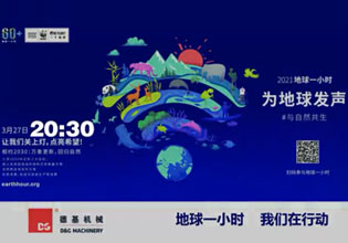 中国·拉斯维加斯(3499·官方认证)网站-Officialwebsite