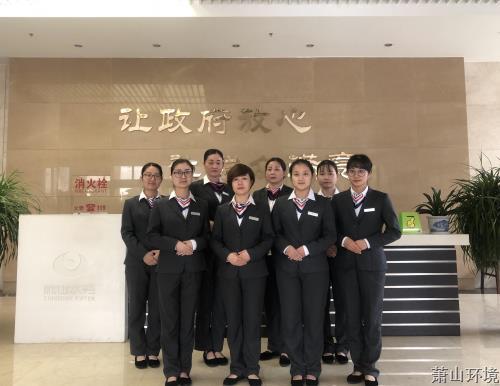 ΢������(�й���)���޹�˾����