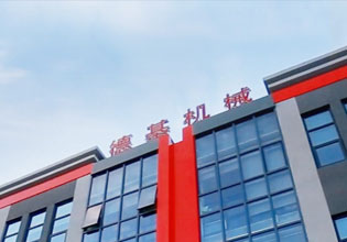 中国·拉斯维加斯(3499·官方认证)网站-Officialwebsite