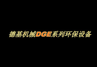 中国·拉斯维加斯(3499·官方认证)网站-Officialwebsite