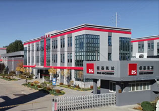 中国·拉斯维加斯(3499·官方认证)网站-Officialwebsite