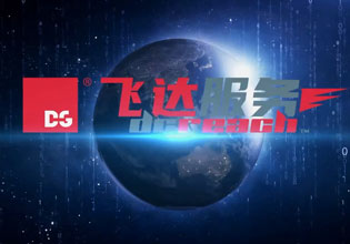 中国·拉斯维加斯(3499·官方认证)网站-Officialwebsite