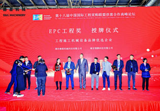 中国·拉斯维加斯(3499·官方认证)网站-Officialwebsite