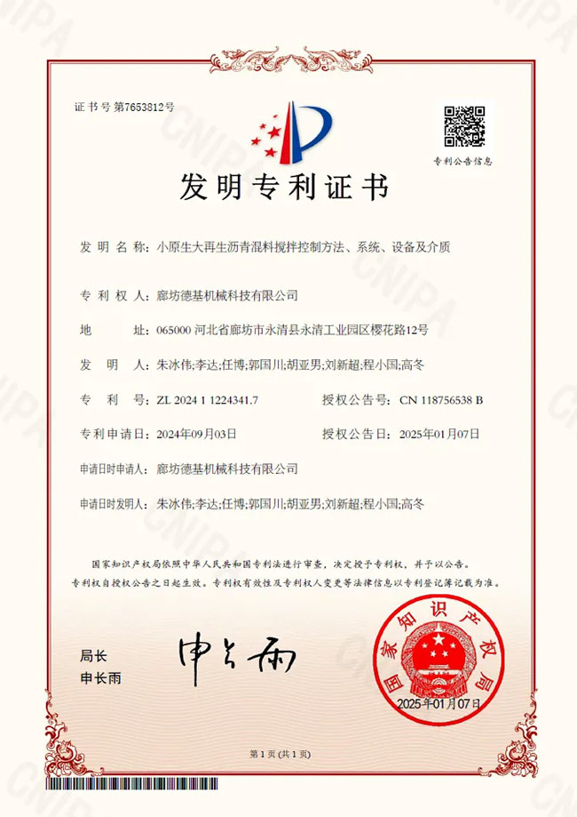 655021f78c324c63a0d4204272104a42 655021f78c324c63a0d4204272104a42