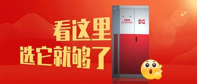 中国·拉斯维加斯(3499·官方认证)网站-Officialwebsite