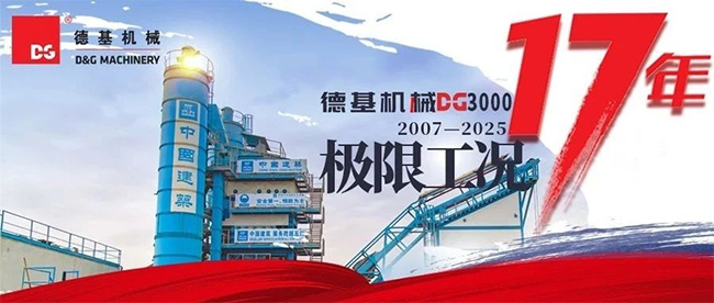 中国·拉斯维加斯(3499·官方认证)网站-Officialwebsite