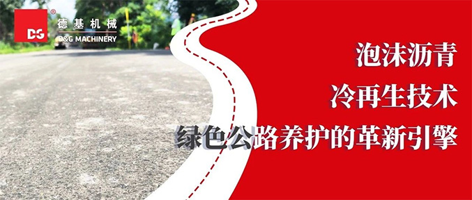 中国·拉斯维加斯(3499·官方认证)网站-Officialwebsite