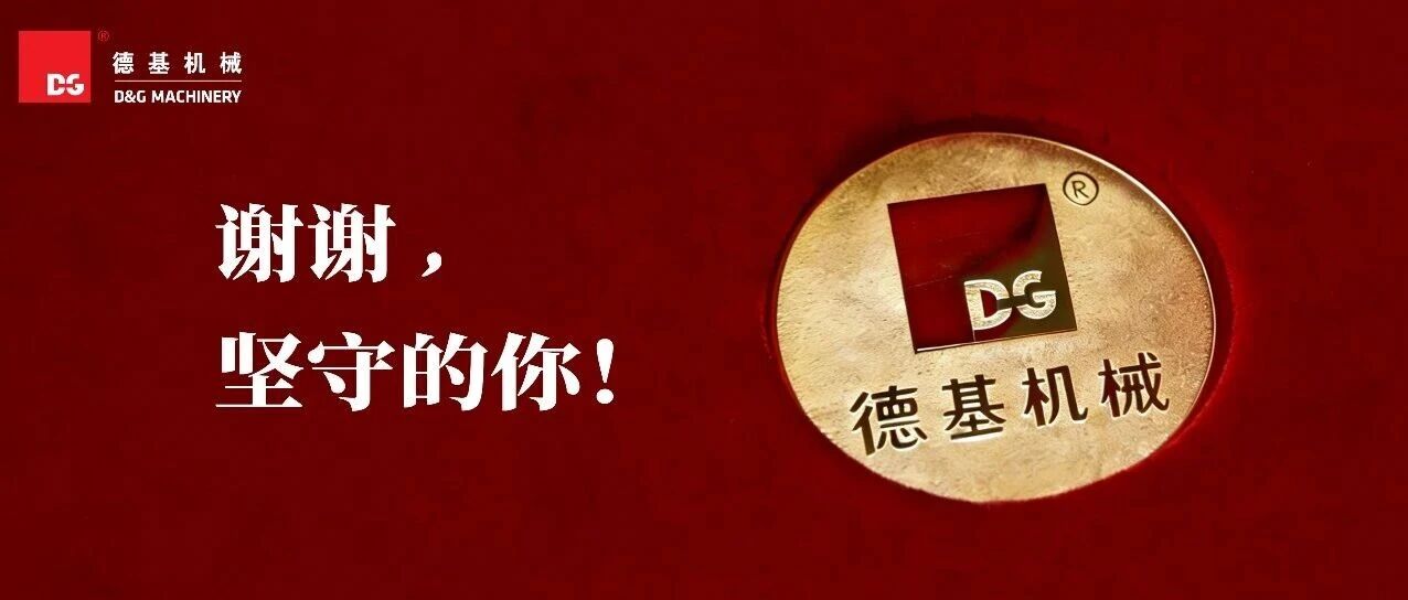 中国·拉斯维加斯(3499·官方认证)网站-Officialwebsite