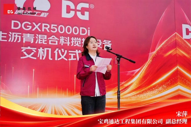 073ed7aa0fab4c8f86d01bd3ec6ec7d2 073ed7aa0fab4c8f86d01bd3ec6ec7d2