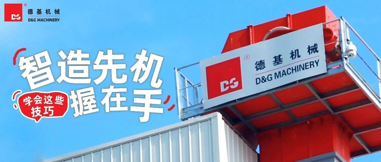 中国·拉斯维加斯(3499·官方认证)网站-Officialwebsite
